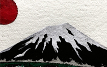 Fuji San - dim. 20x20  