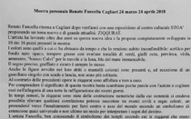  Stefania Sini, in Catalogo per la personale "Ziqqurat"